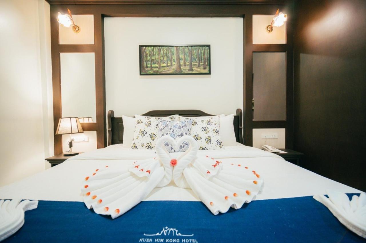 Huen Him Kong Hotel Phrae Exterior foto